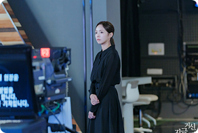 지금 거신 전화는 출연진 웹툰 줄거리 ott