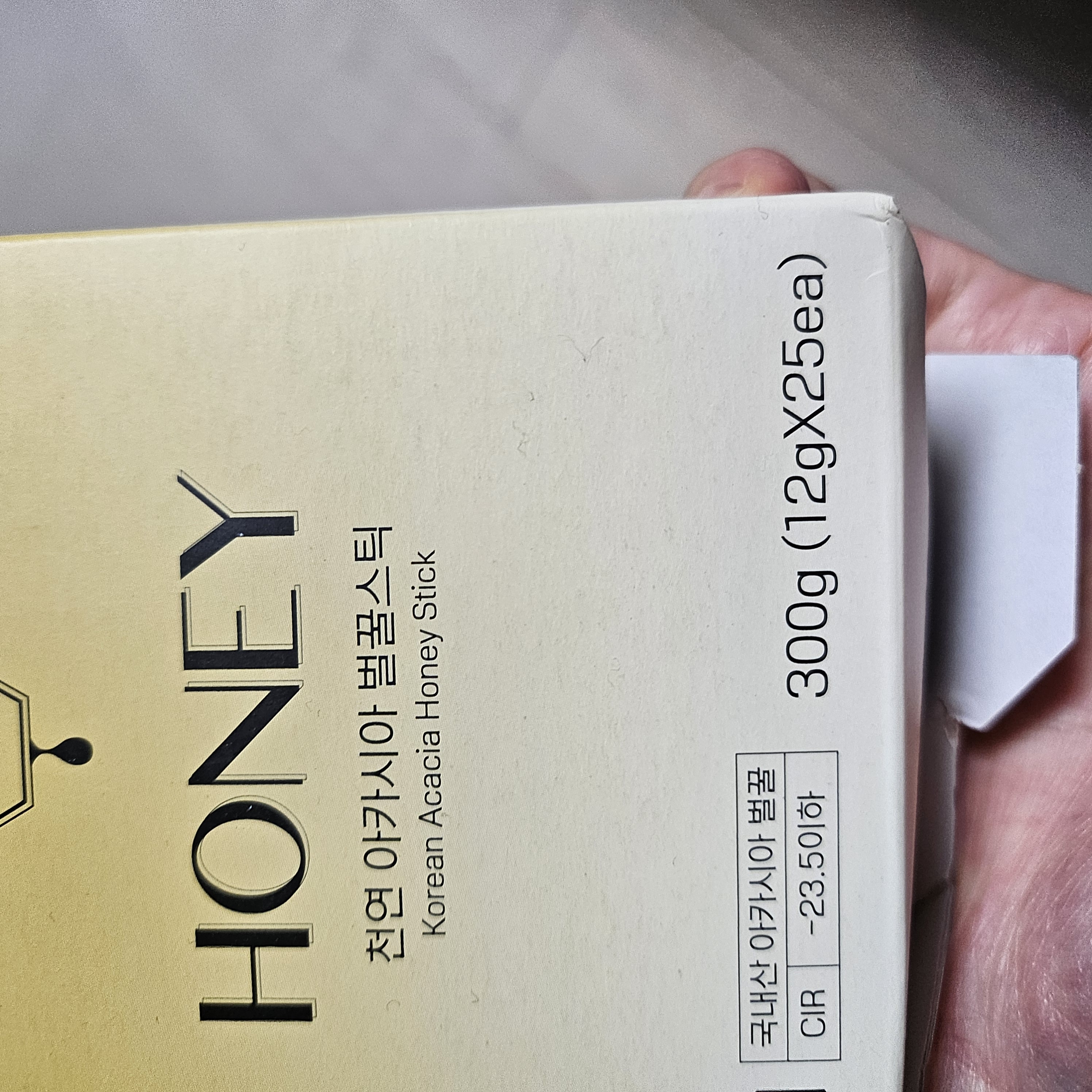 꿀 효능 꿀 많이 먹으면 당뇨 꿀 종류