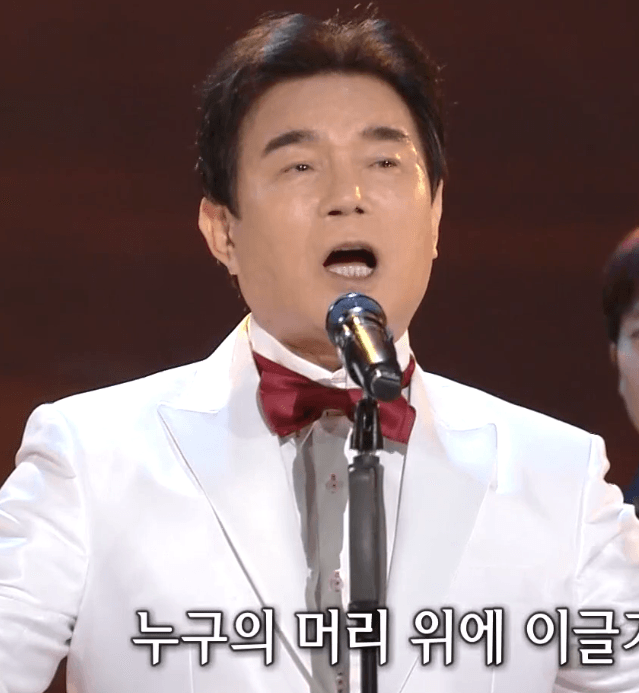 배일호(김민기) 내 나라 내 겨레