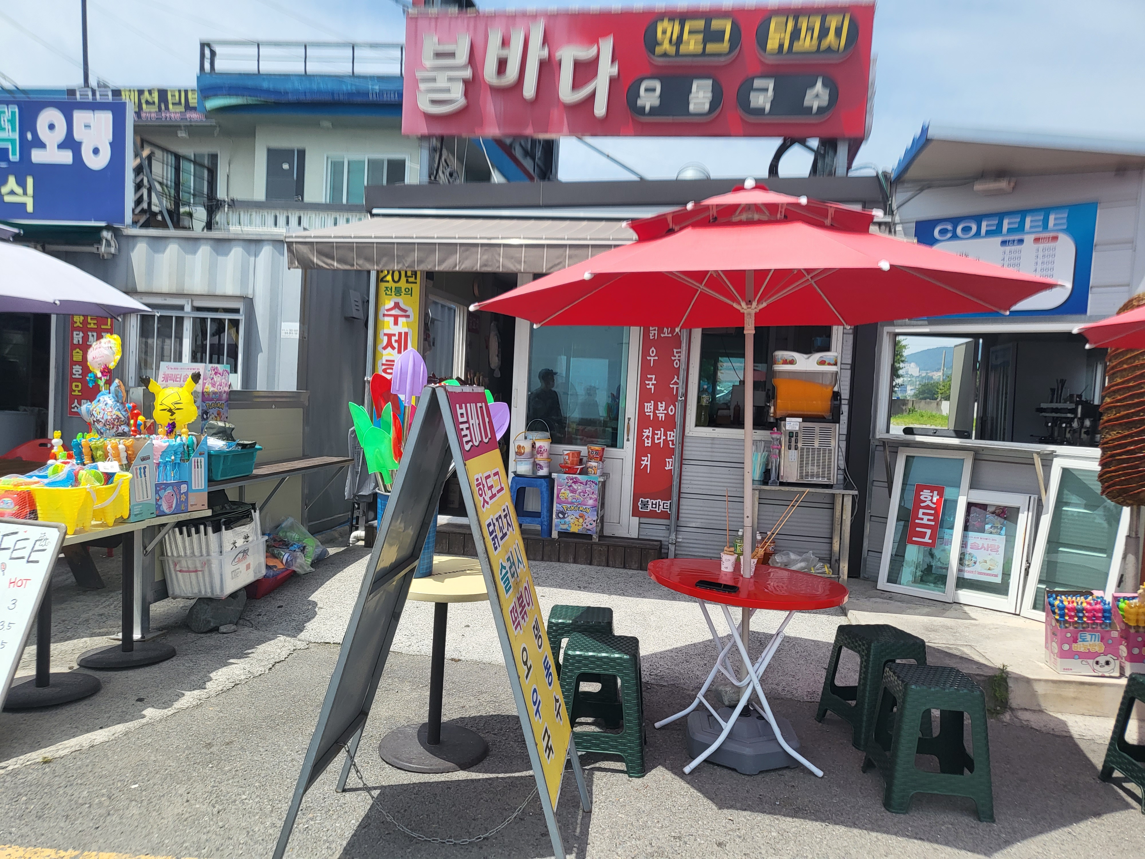 만성리검은모래해변 근처 식당