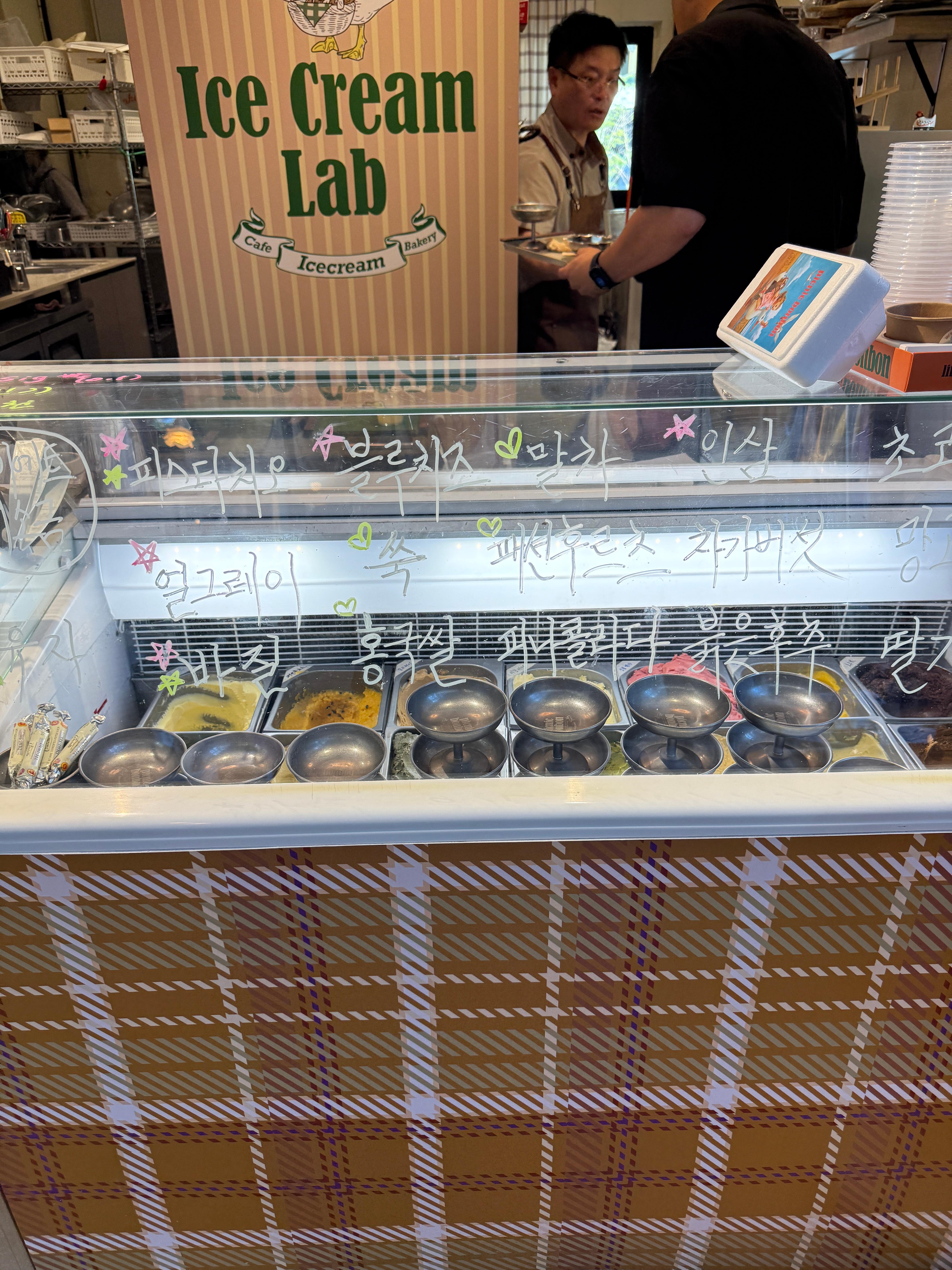 [용인 수지] 고기동 피크닉 봉봉에서 쉼을