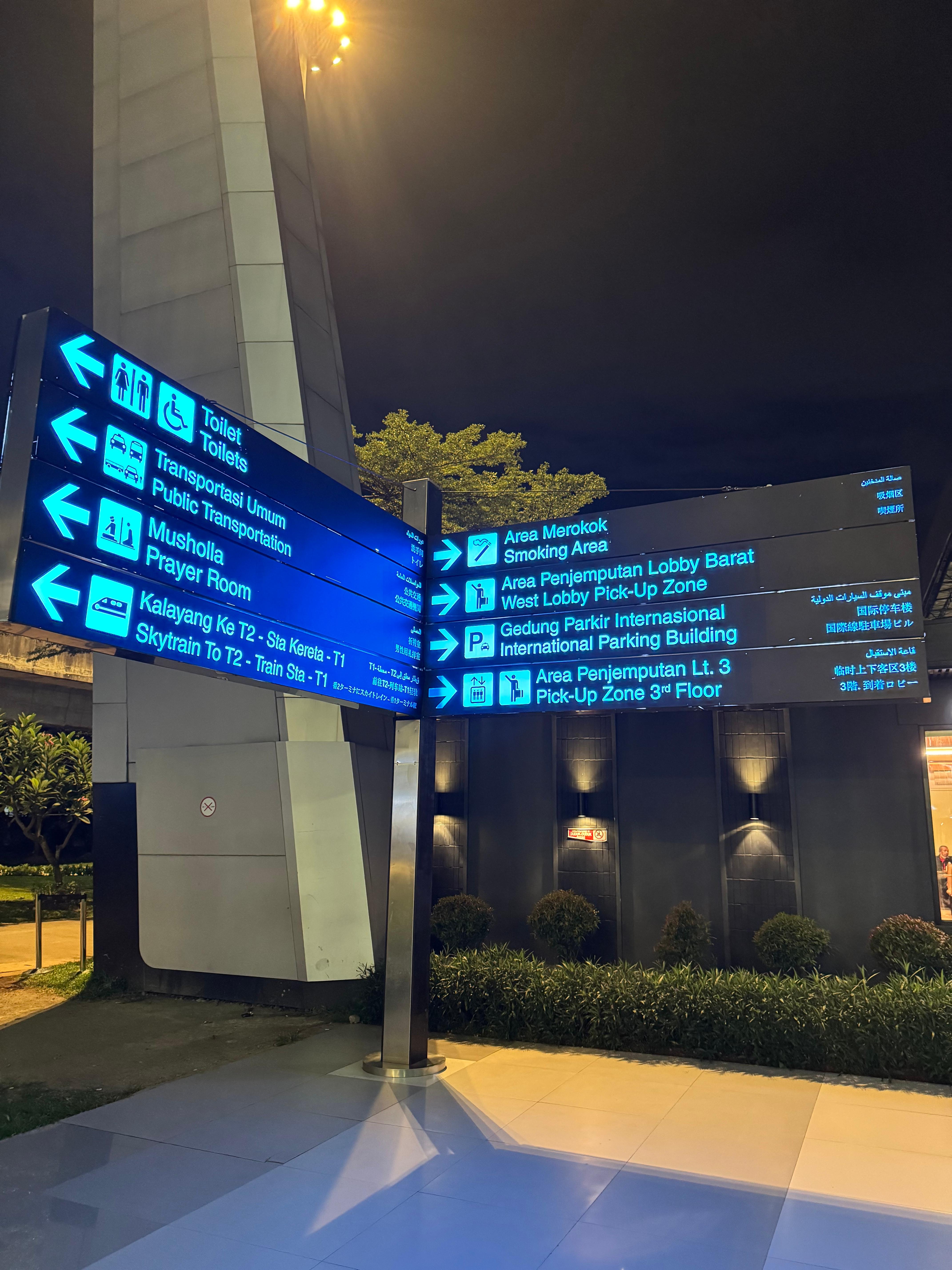 택시 또는 렌트가 지정 승차 위치 안내