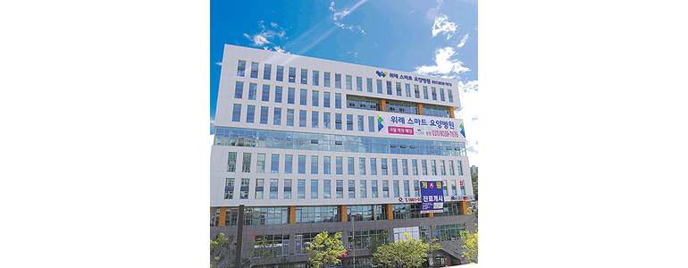 경기도 광주 요양병원