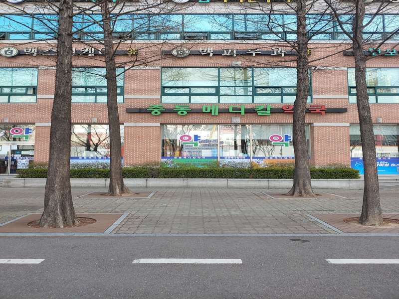 1.1 운영 시간 및 서비스