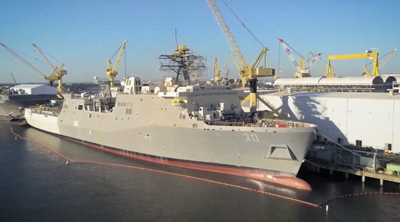 헌팅턴잉걸스인더스트리즈