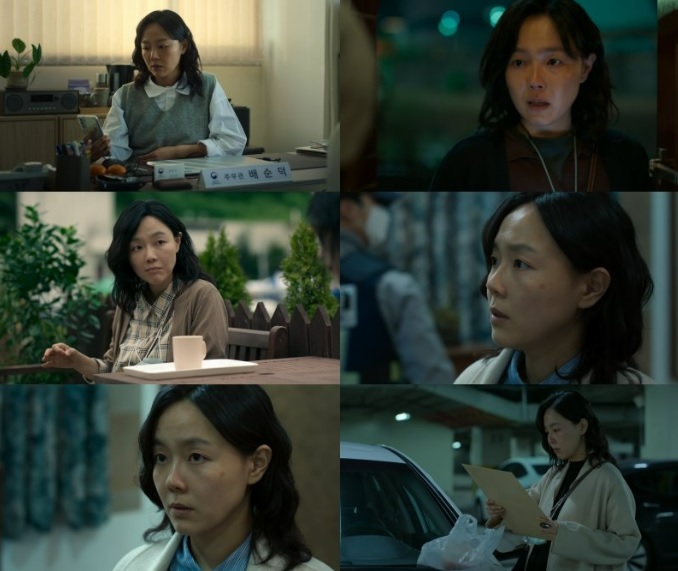 자백의 대가 스틸컷