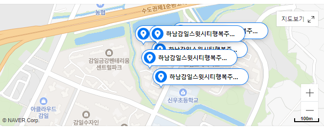 하남감일 행복주택 모집공고