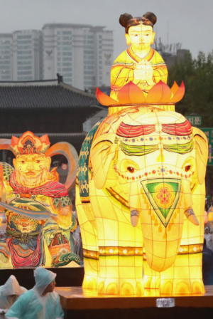 부처님오신날 연등행렬축제