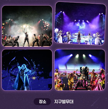 서울랜드 10월의 크리스마스 축제 할인받는 방법