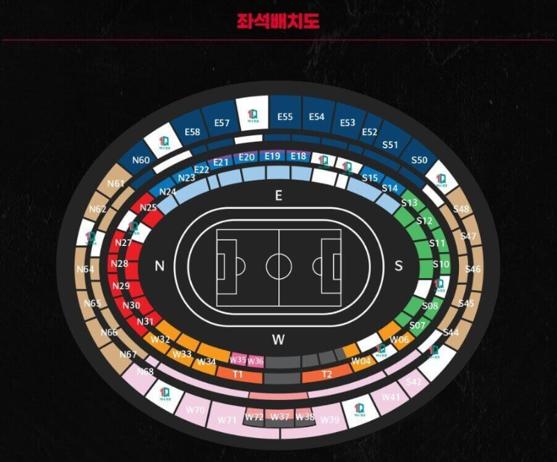 경기장-좌석-배치도