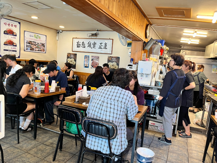 다선칼국수 내부 모습