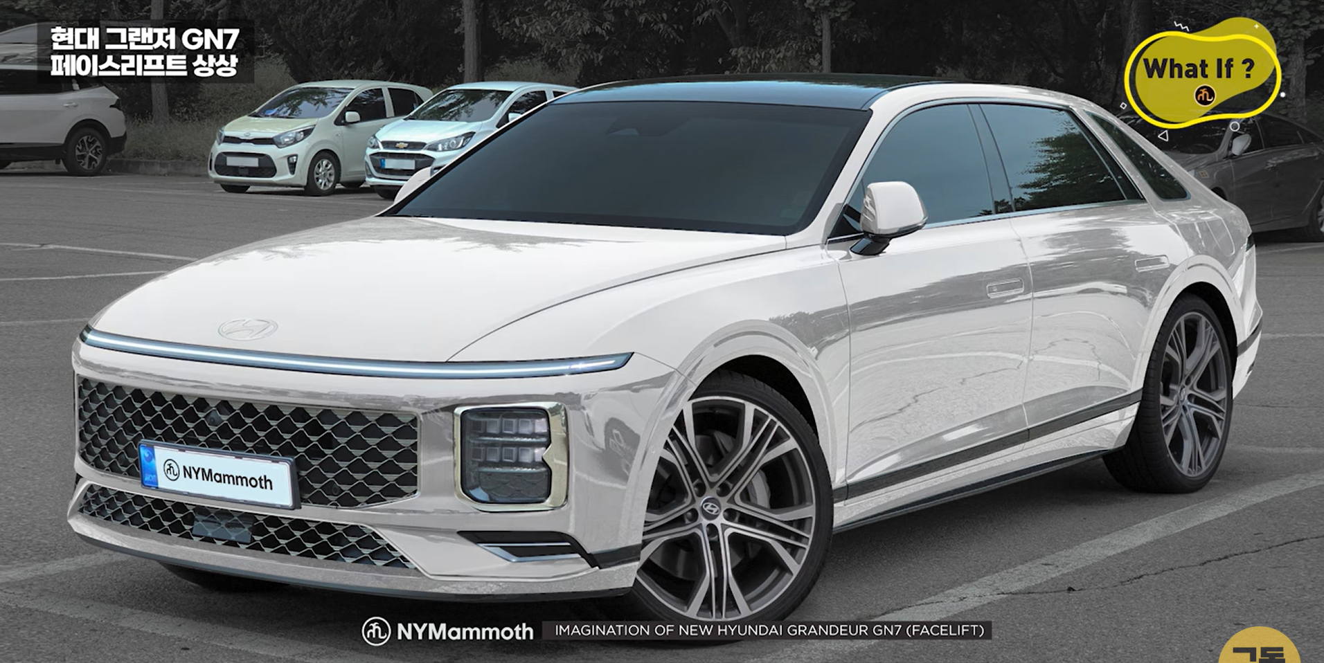 현대자동차 그랜저 페이스리프트(GN7) 상상도