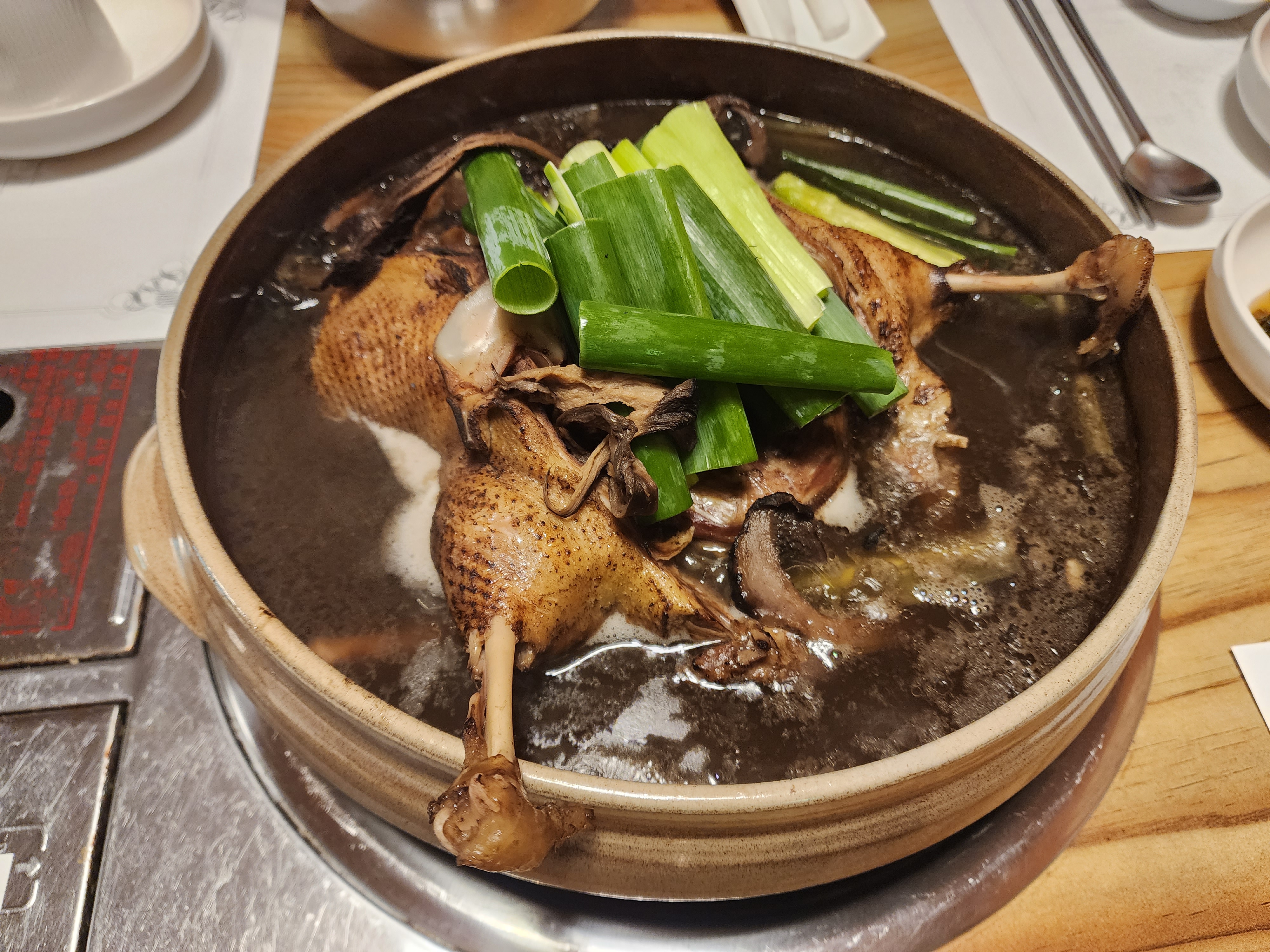 구름나그네 능이 오리 백숙