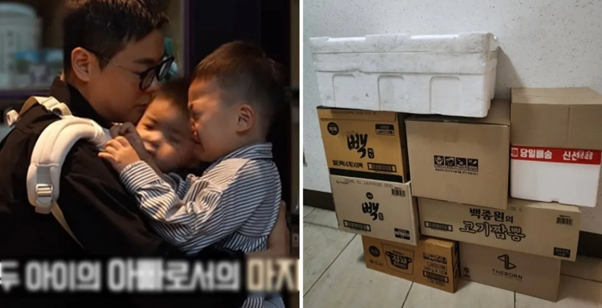 남편과 아이들