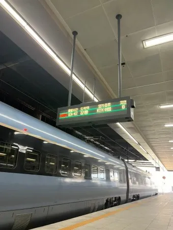 청량리역 ktx 기차시간표 요금표 예매_9