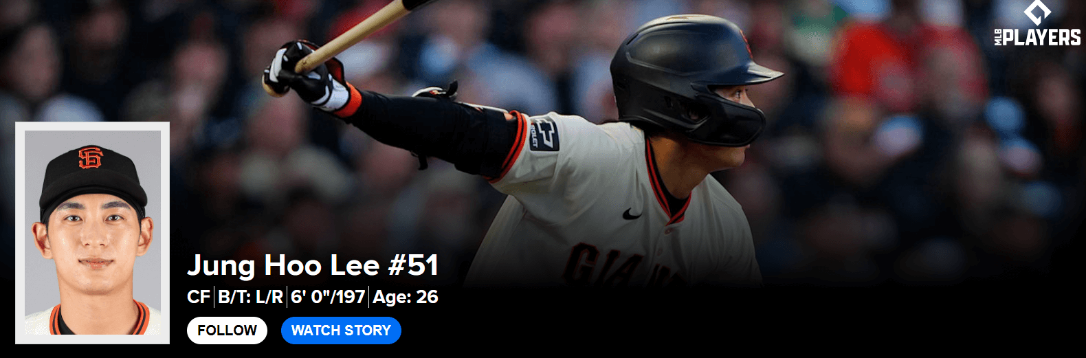 이정후 선수 사진