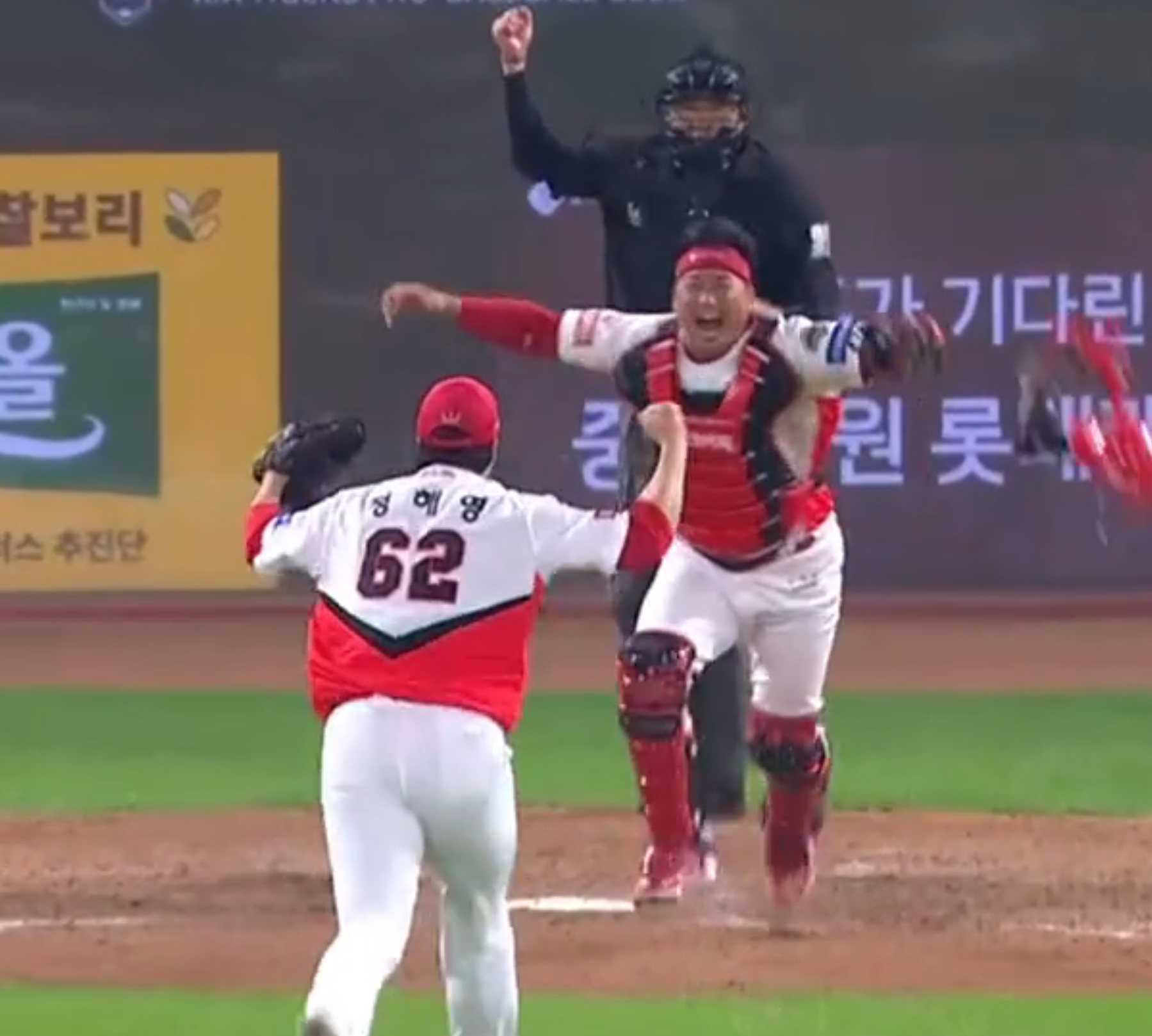 기아 타이거즈, 2024 한국시리즈 우승 - 7년 만의 감격적인 재도약