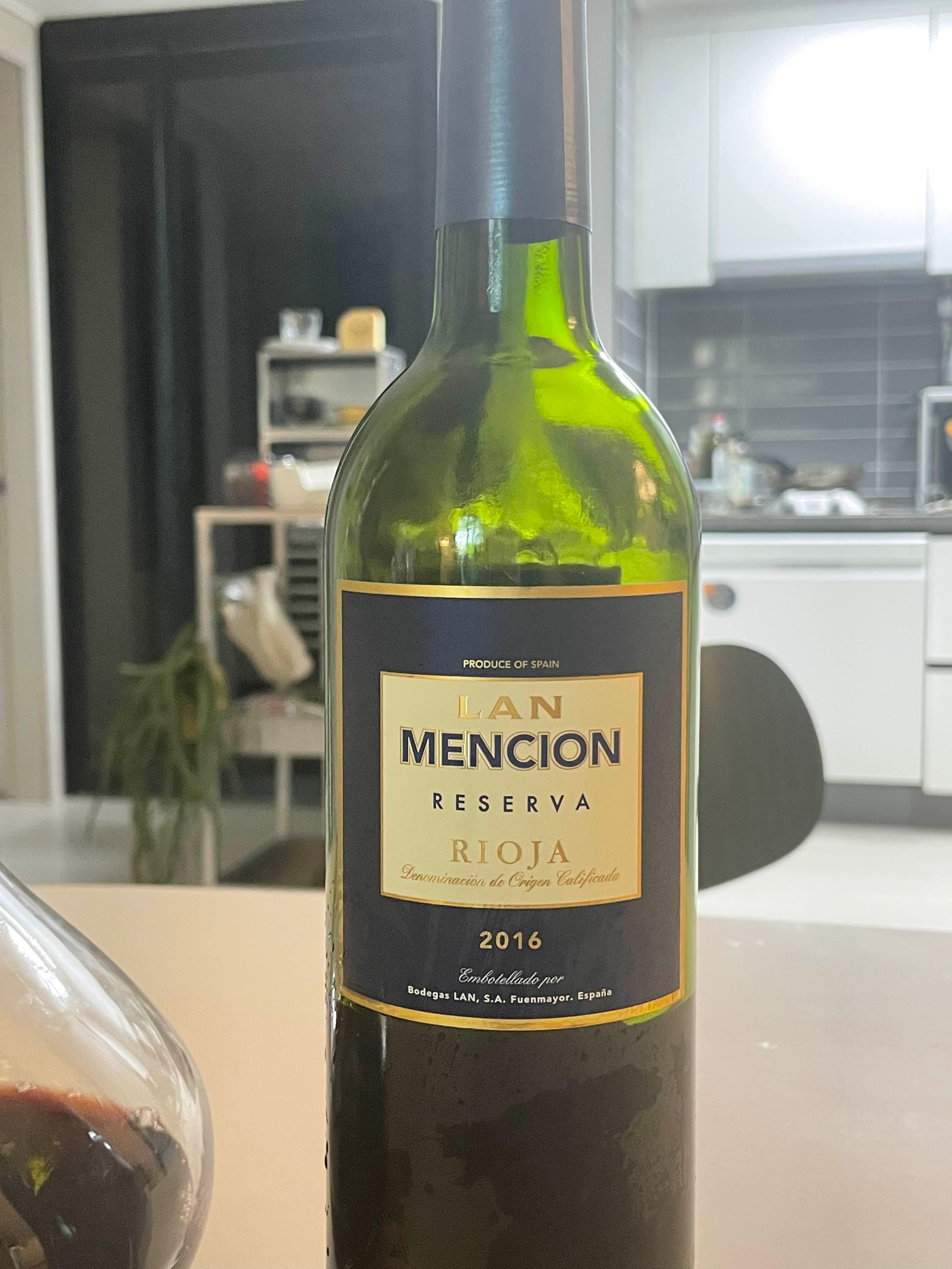 wine-spain-lan-lanmencion-reserva-란-와인-레드와인-스페인-란멘시온