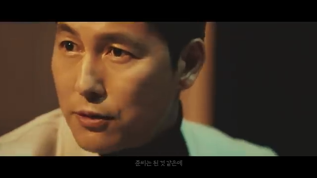 정우성-광고복귀