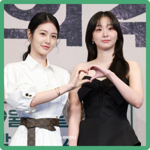 백번의 추억 등장인물 몇부작 줄거리 인물관계도