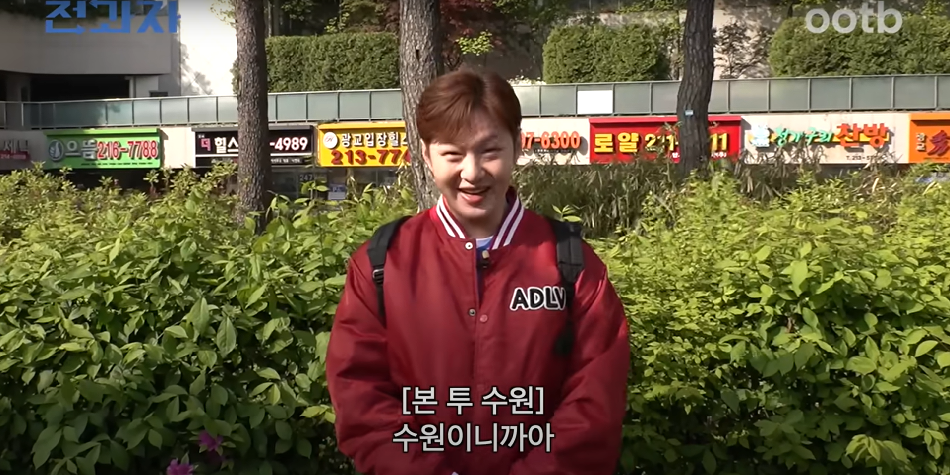 나혼자 산다 이창섭