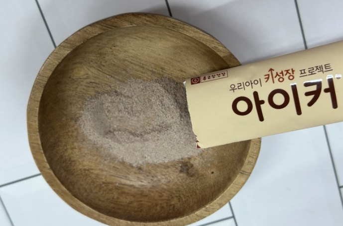 종근당 아이커 효과