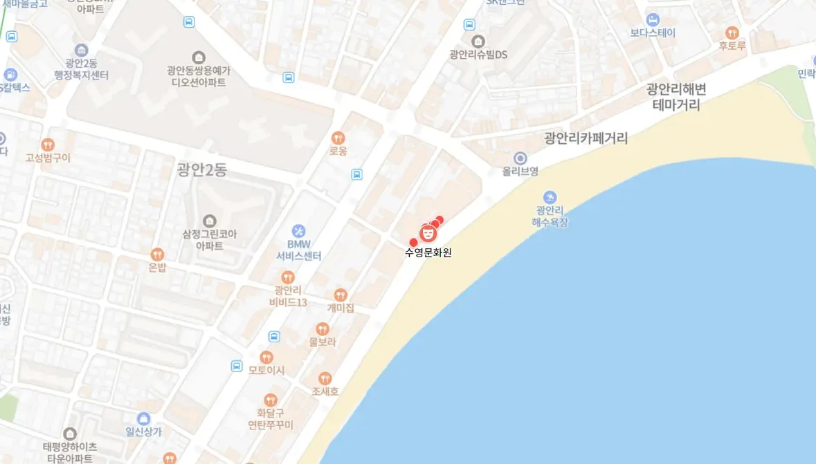대한민국 국제해양레저위크