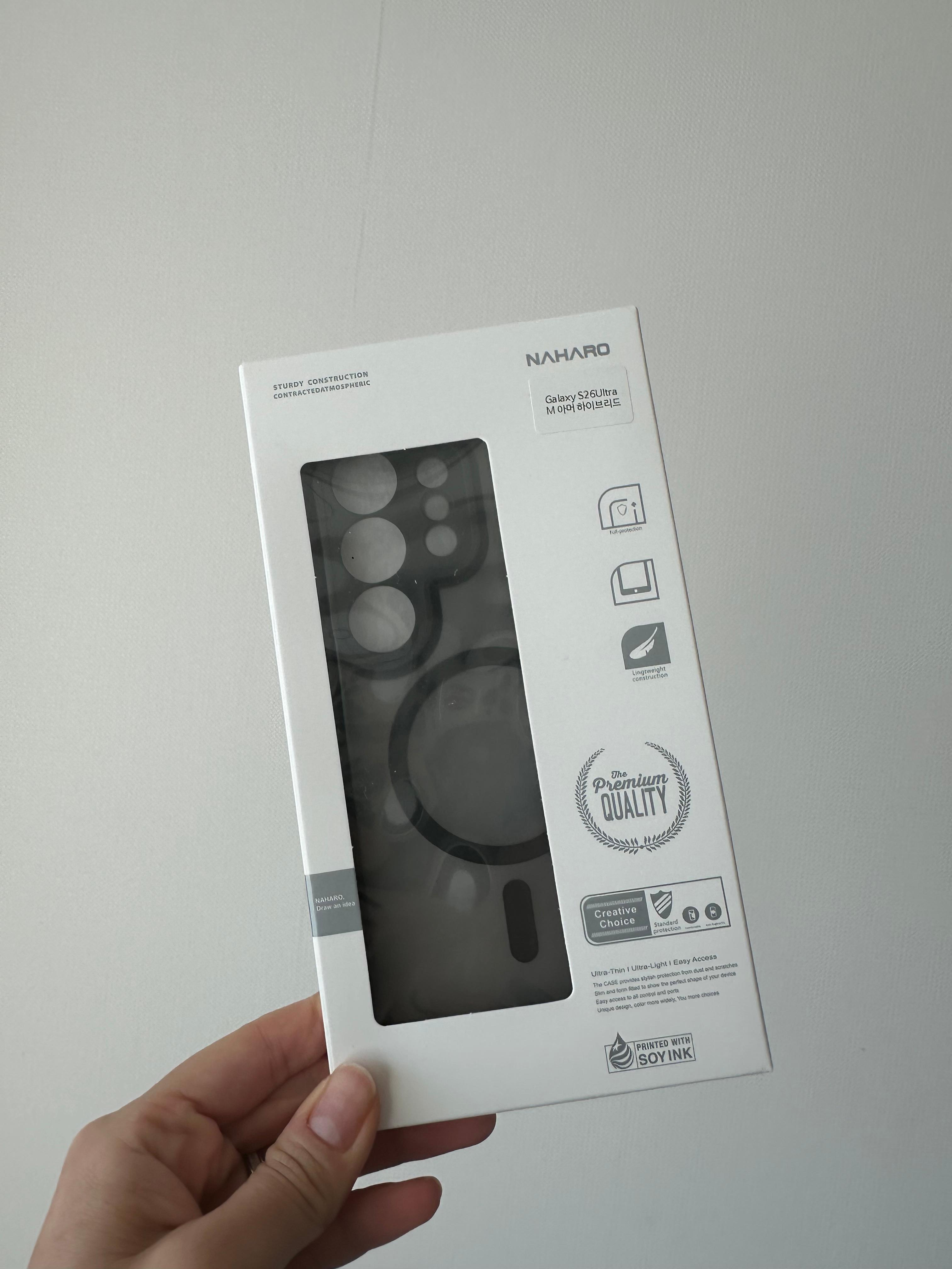 나하로 맥세이프 아머 하이브리드