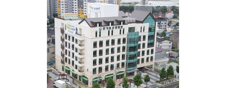 김해시 요양병원