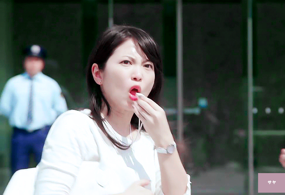 시다 미라이 志田未来 gif