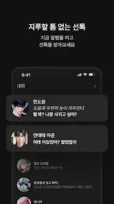 제타ai 사이트 바로가기_4
