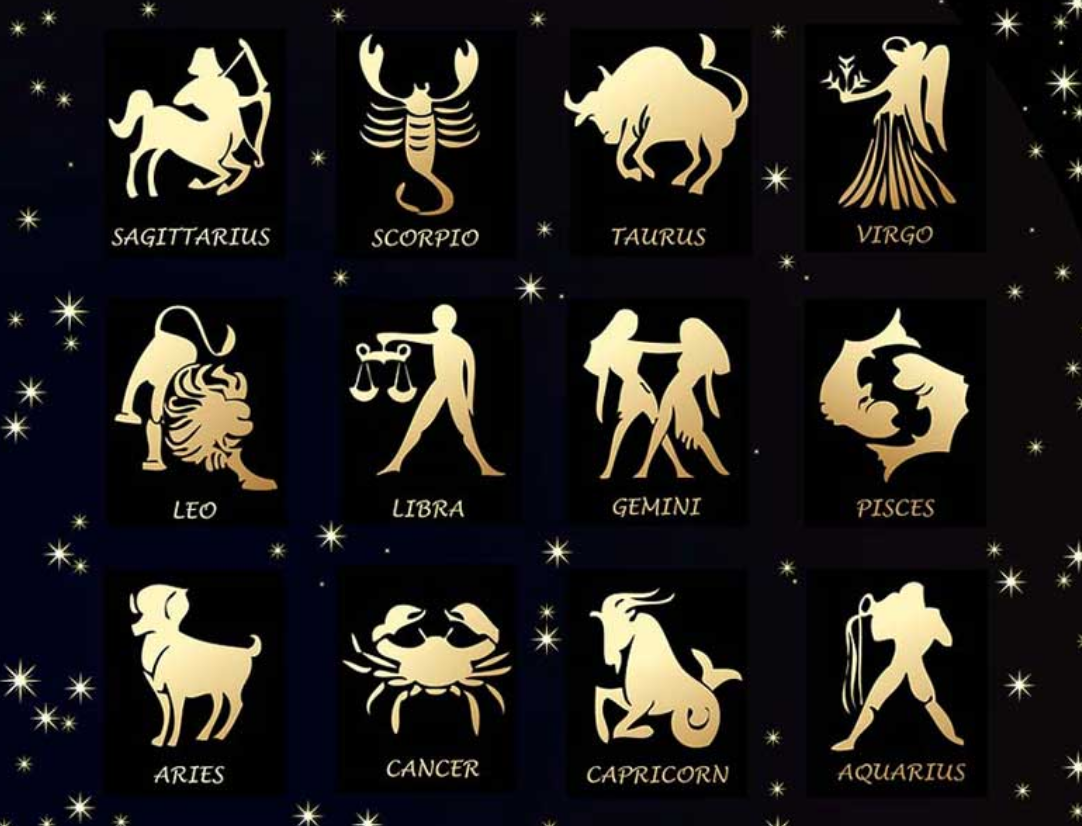 황도대 12 별자리 기호