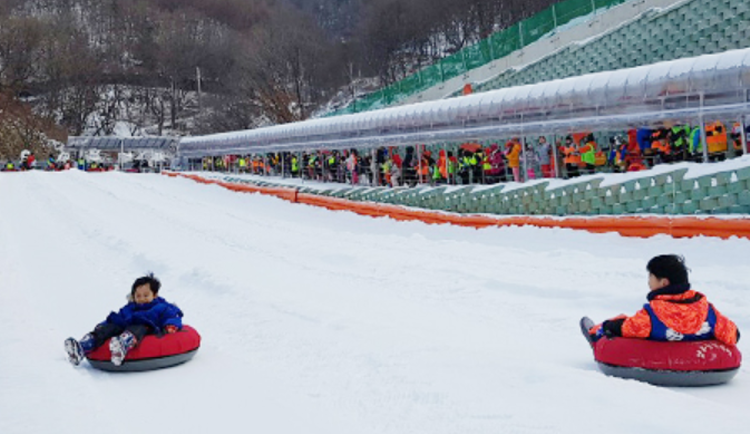 양주 눈꽃축제 눈썰매장