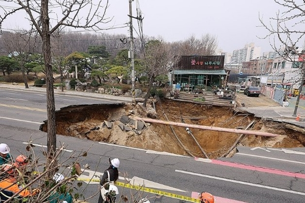 도봉구 싱크홀 사고 위치