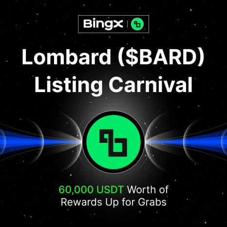 롬바드코인 : 가격, 업비트 상장시간, 시세 및 전망