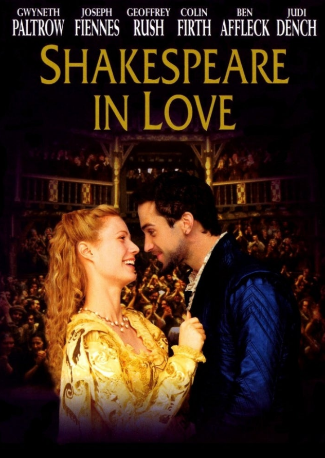 셰익스피어 인 러브 영화 포스터 사진