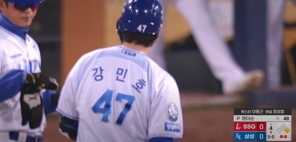 2025 프로야구 삼성 vs SSG