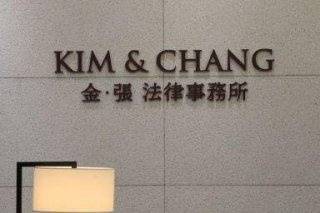 변희경 변호사 법조 경력