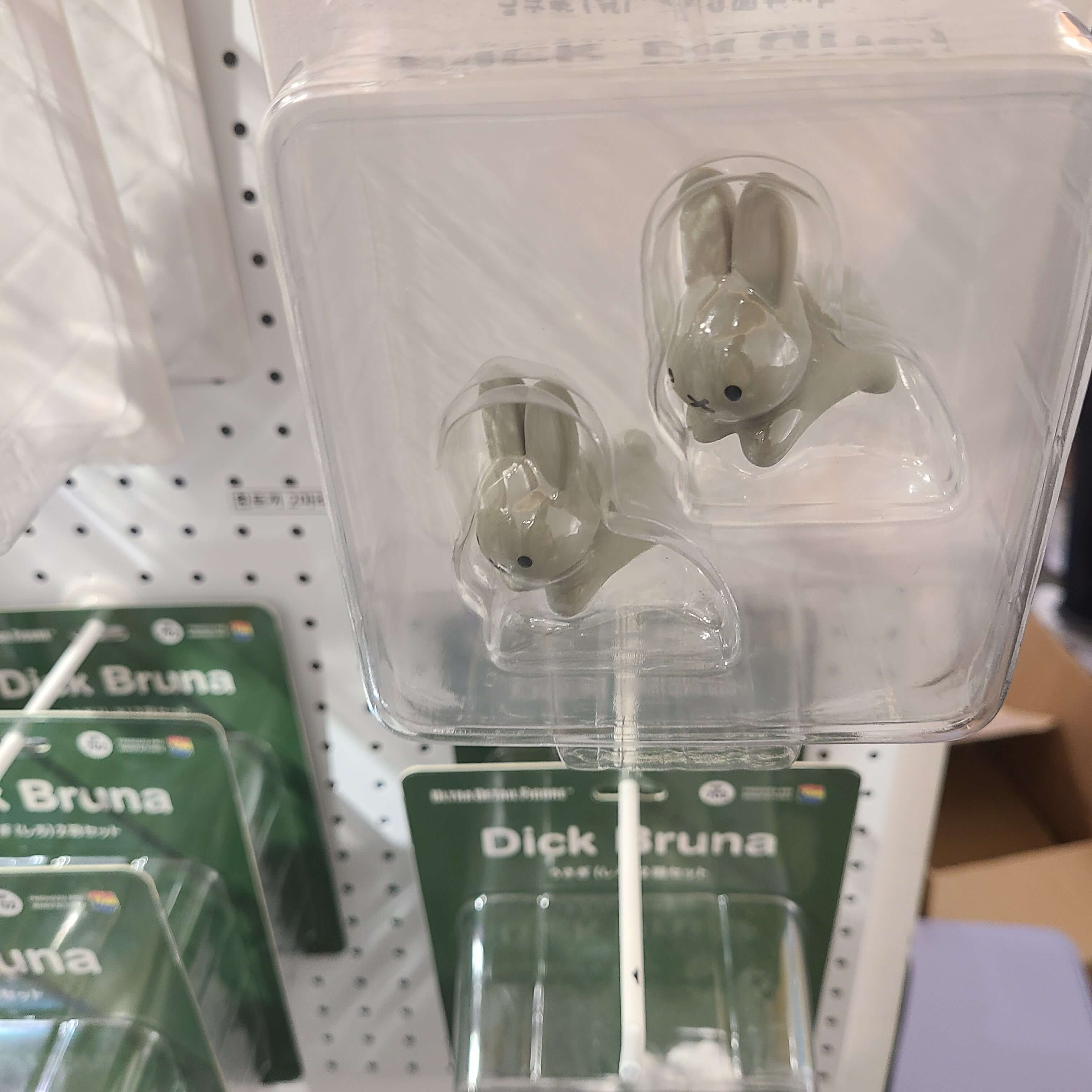 경주 미피스토어