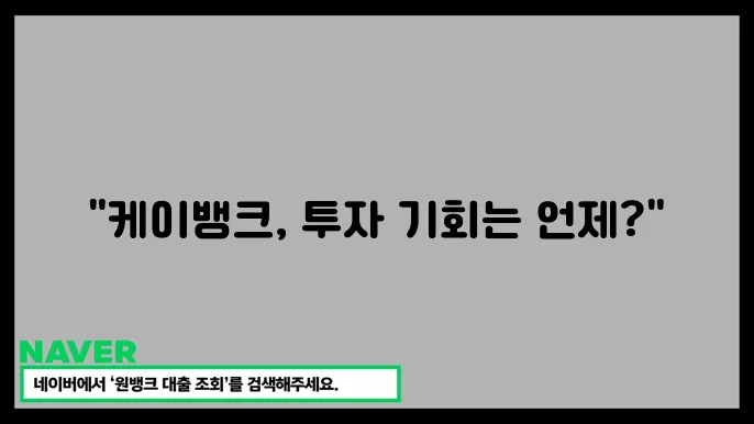 프랑능하는 입책