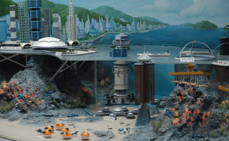 통영 수산과학관