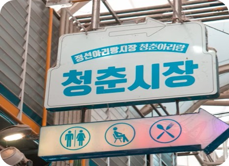 2025 TOPIK IBT vs PBT 차이 &amp; 접수 준비 가이드