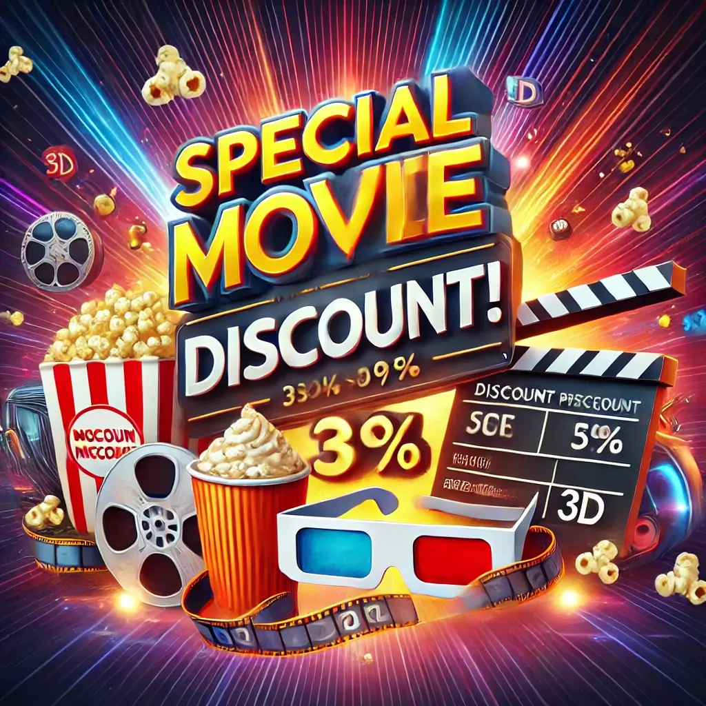 영화 할인 이벤트 실시간 확인 관련 사진