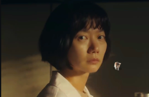 배두나 