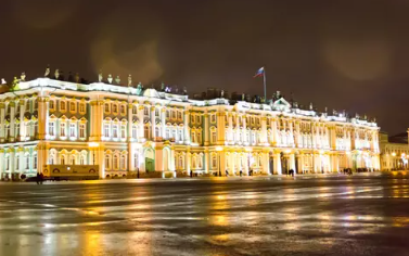 블랙 다이아몬드