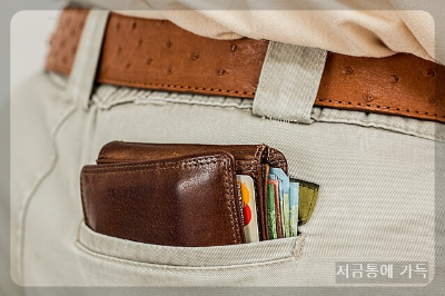 청년도약계좌 무직 알바