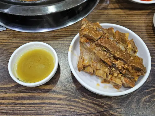 뼈