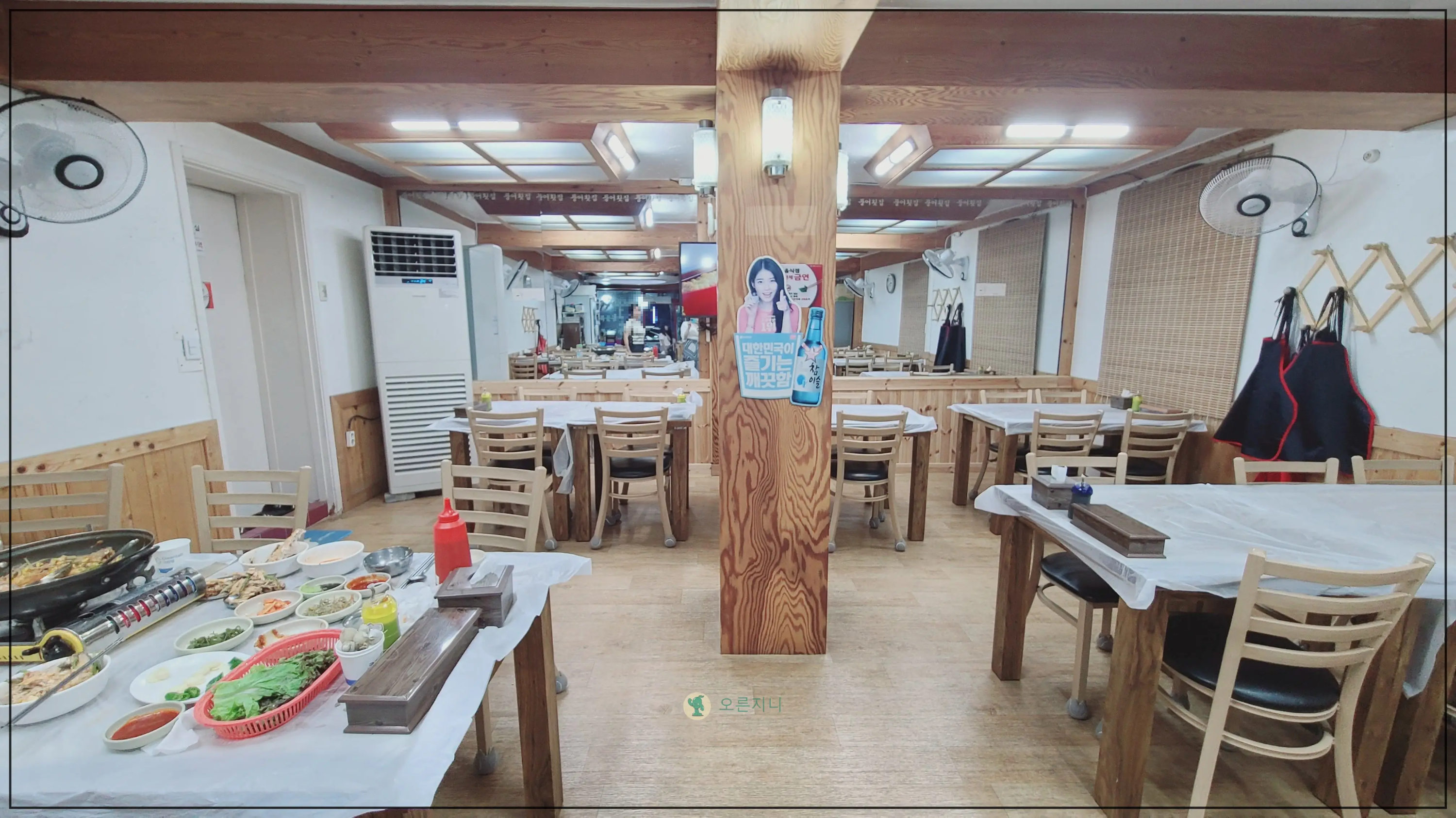 묵호항-풍어회도매센터-내부