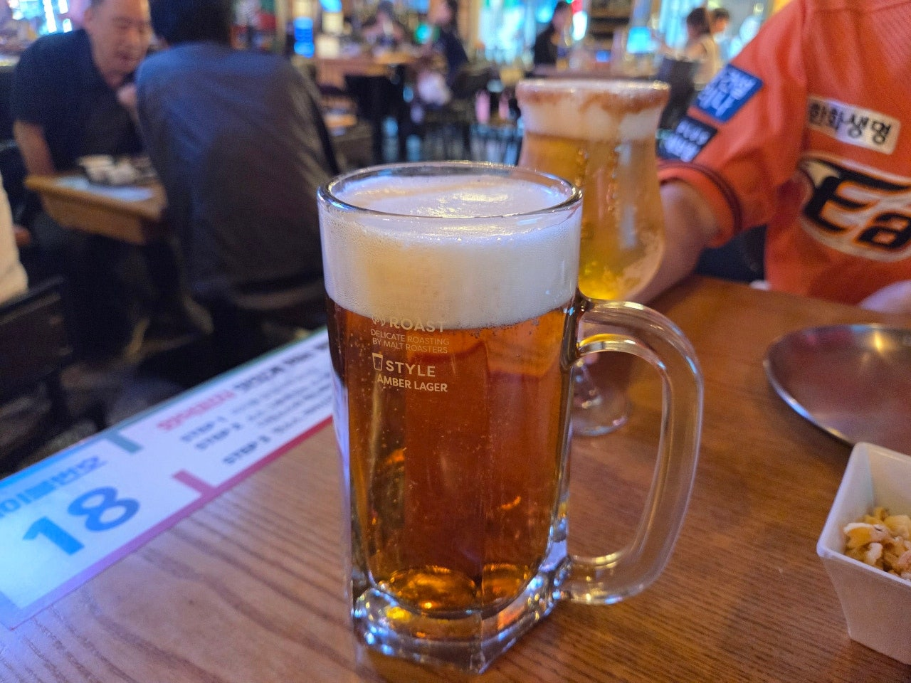 잠실새내 술집 추천
,한화이글스 경기 맛집
,이태리양조장 잠실본점 후기
,야구 경기 보는 술집
,잠실야구장 근처 맛집