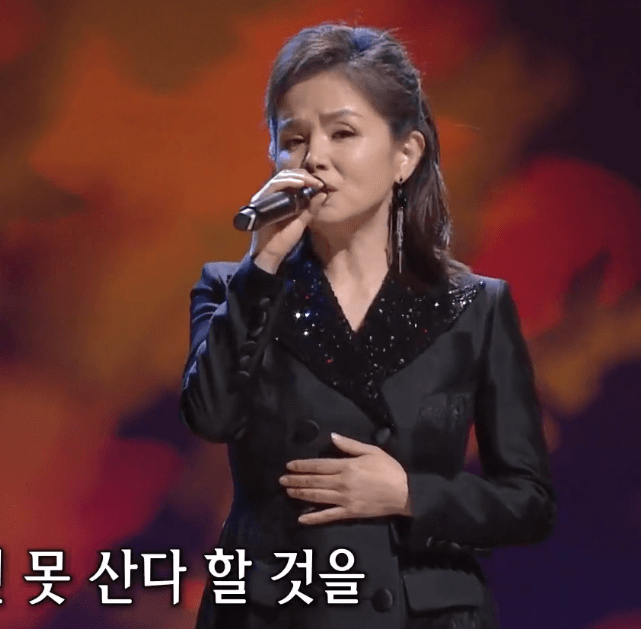 나미애(김추자) 님은 먼 곳에